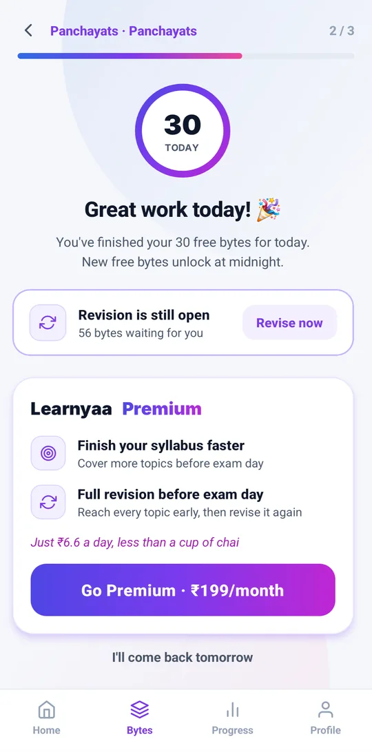 The app after 30 free bytes, with revision still open and the Premium offer